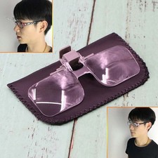 England Clip On Flip Up